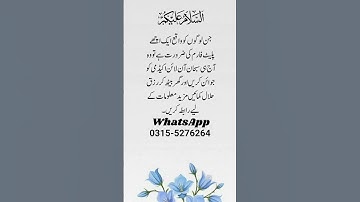 "Earn $100/Day Starting TODAY (No Experience Needed!)"#makemoneyonline