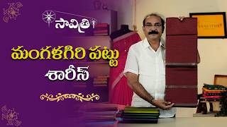 Mangalagiri Cotton by Pattu Gap Border Sarees ❤️ | Pure Handloom Elegance | Saavithri Handlooms screenshot 2