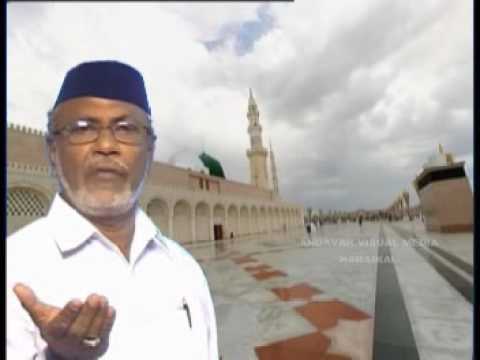 ISLAMIC SONG TAMIL 02 - YouTube