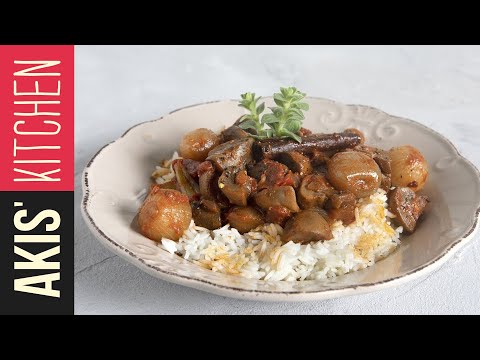 Video: Casserole Jamur