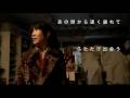 Heart Beating In The Dark Trailer 