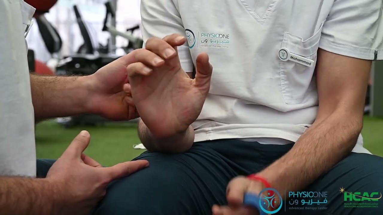 Golfer's Elbow ألم مرفق الكوع الداخلي