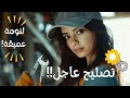 تجربة استرخاء غريبة تعالوا نصلح الأعطال اي اس ام ار Arabic ASMR تجربة استرخاء غريبة تعالوا نصلح الأعطال اي اس ام ار Arabic ASMR