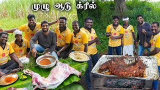 Full Goat Grill | முழு ஆடு க்ரில் with Jabbar bhai and Village Kitchen Factory…