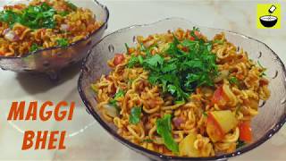 Maggi Bhel Recipe | Delicious Maggi Bhel Chaat