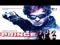 Prince Trailer