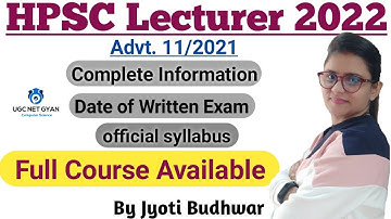 All about HPSC Lecturer 2022 Computer Engg. | Syllabus and date of written exam
