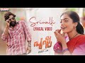 Srivalli malayalam  pushpa  the rise  allu arjun rashmika  dsp  sid sriram  sukumar