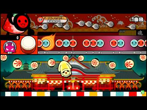 【太鼓の達人ソライロ】　零の夜想曲(裏)　譜面鑑賞