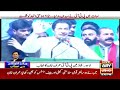 Chairman PTI Imran Khan Speech at PP170 Workers Convention in Lahore (26.06.2022)