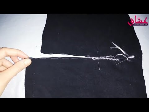 طريقة لحل مشكل تفاوت التوب في الراندة