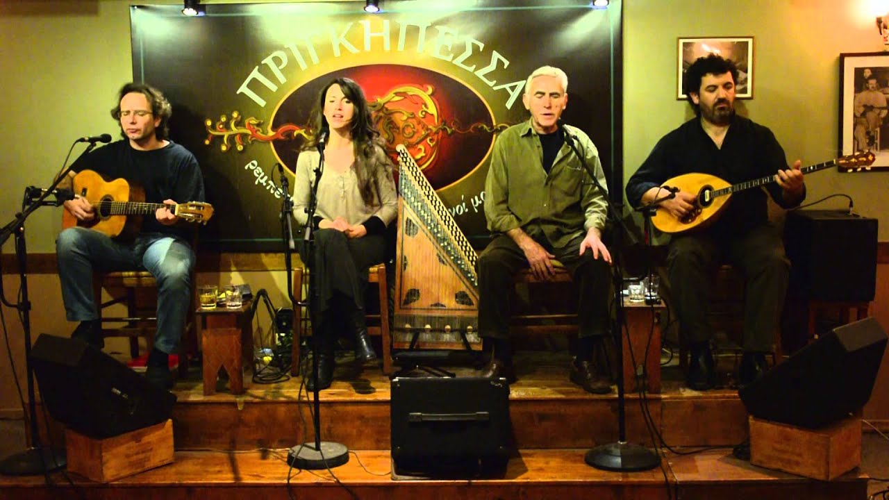 Καρδιά μου πάψε να πονάς - Πριγκηπέσσα, Χρήστος Μαστέλλος (Kardia mou papse na ponas - Prigipessa)