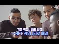 티켓 NFT의 진화, ´현대카드 콘크릿´ / 범타임즈 NFT 리포트