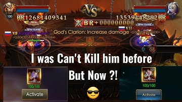 Best of rare attributes sources | Legacy of discord