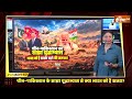 भारत की सीमा के पास China-Pakistan की Joint Military Exercise, Karakoram 2026 से क्या है हमें खतरा?