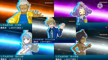 ポケモンusum 四天王 Bgm ポケモンusum 四天王 Bgm