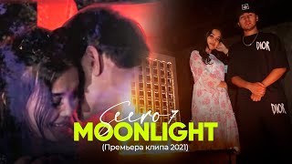 Seero7 - Moonlight ((Official Music Video, 2021))