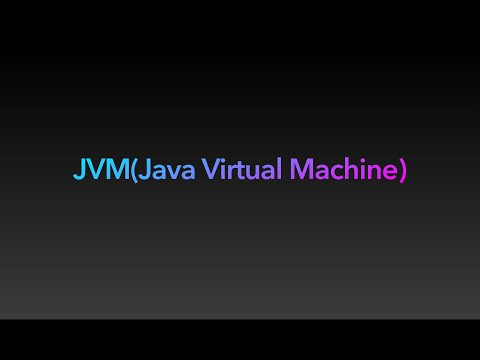 [JAVA 개념원리] 5강_JVM
