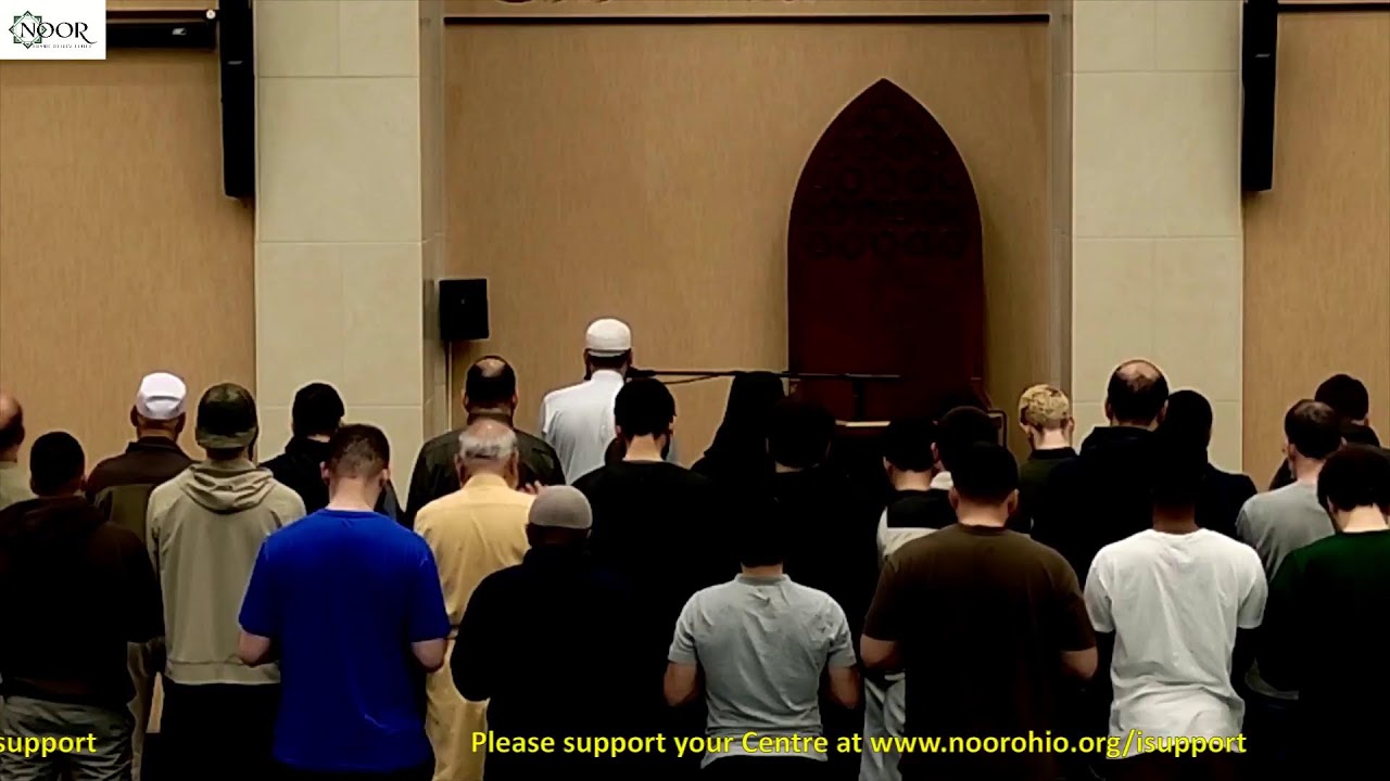 17th Night Ramadan Khaatirah & Taraaweeh - Mar 5, 2026