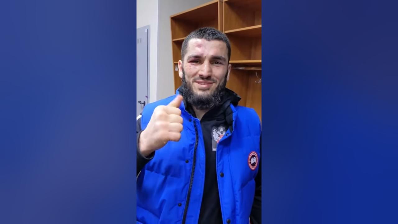 Артур Бетербиев адам Дайнес