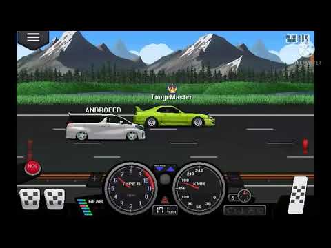 gas gas gas