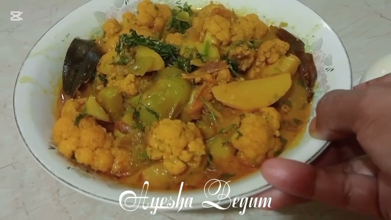 সিক্রেট মসলায় ফুলকপির রান্না।Vegetarian cauliflower curry in secret spices with egg eating tips.