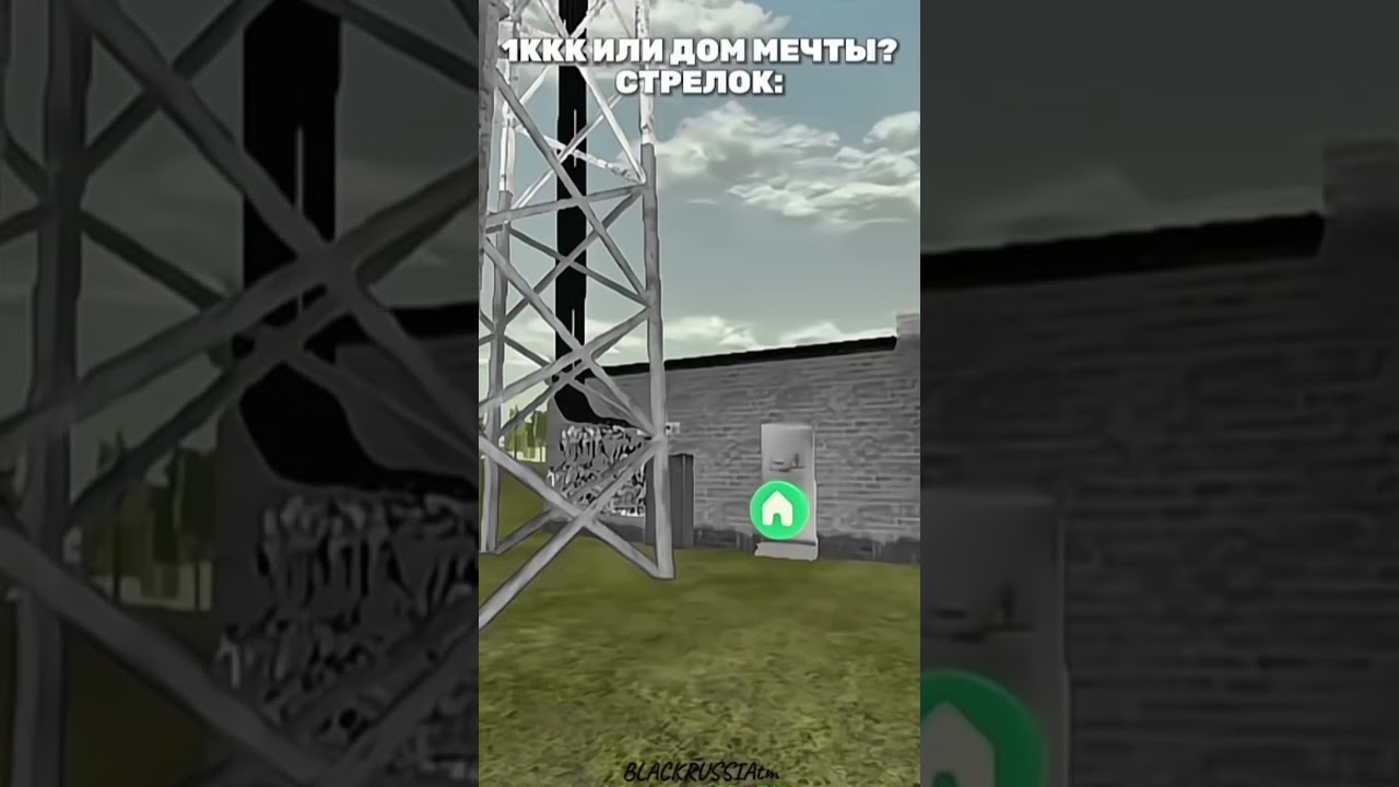 Играю на 💚LIME💚 ник Enzo_Enzov семья Borzov Gang 