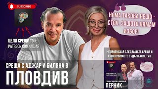 : "   - ,   !" -        29.07