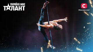 Gymnast conquers women's hearts with a hot pole dance - Ukraine's Got Talent 2021 - Episode 3