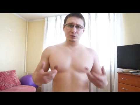 Домашний культурист: как я отжимаюсь