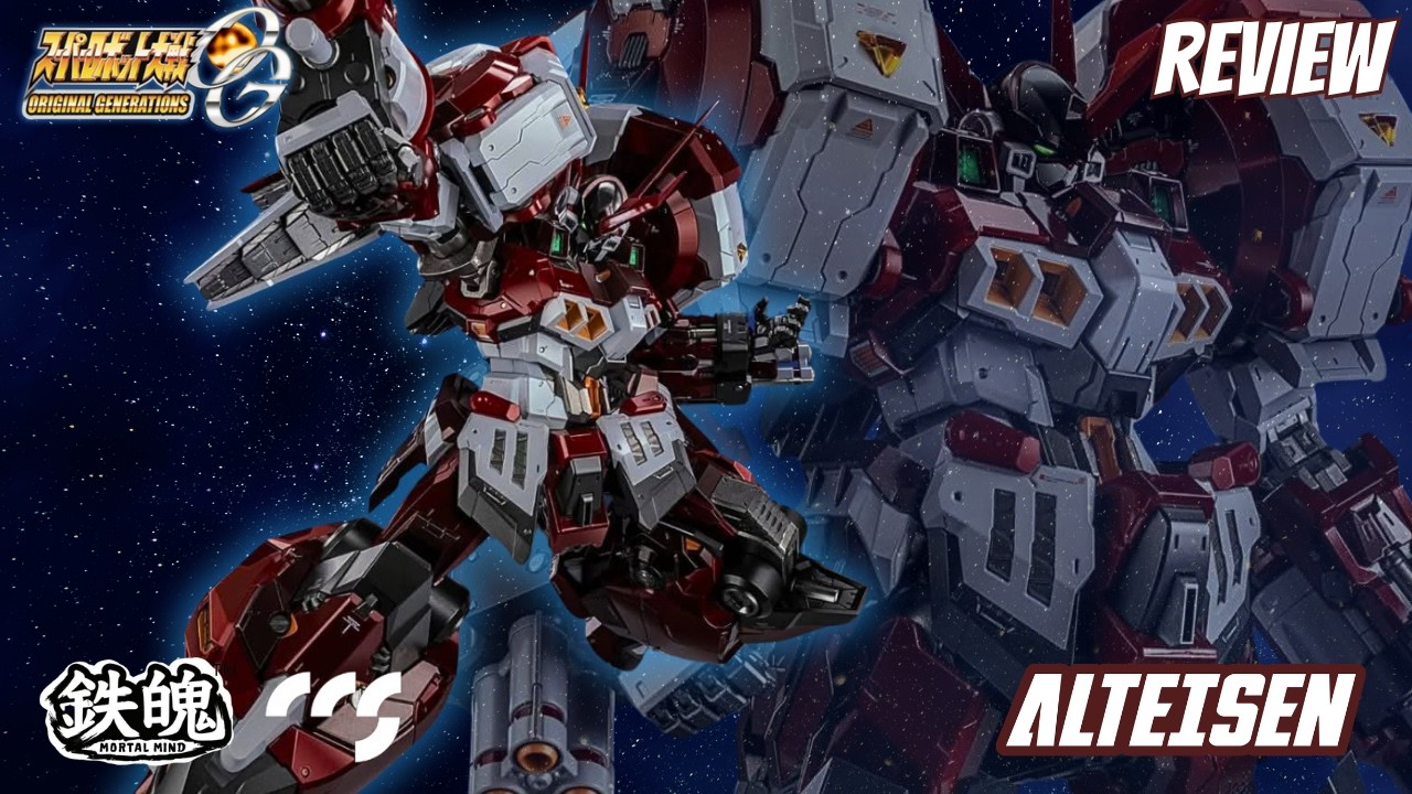 CCS TOYS Mortal Mind ALTEISEN Review! - YouTube