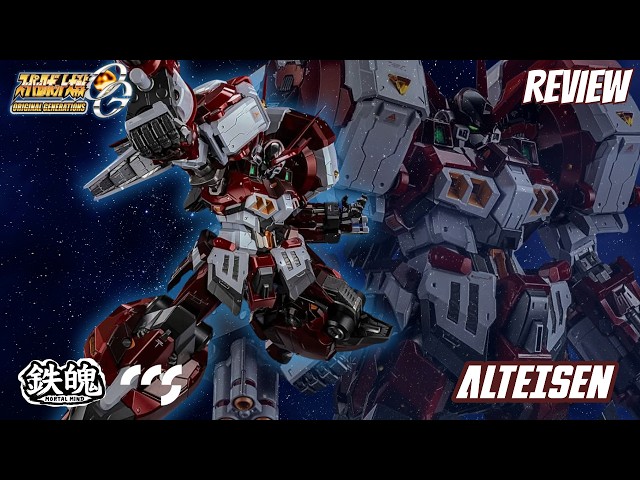 CCS TOYS Mortal Mind ALTEISEN Review! - YouTube