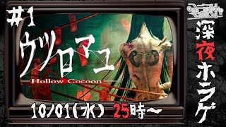 ミラストちゃんねるの配信のサムネイル画像