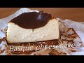 How to make a perfect Basque cheese cake(6 Ingredient)/완벽한 바스크 치즈케이크 만들기