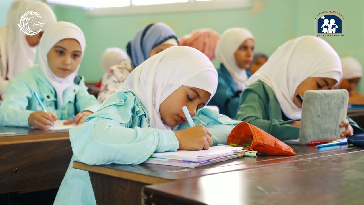 النشاط الصيفي لمدرسة السلام الأسترالية السورية في قرية السلام الثانية بلدة إعزاز ريف حلب سوريا