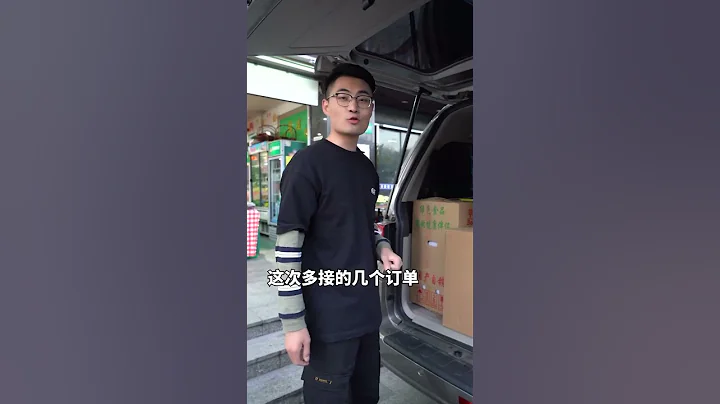 愛情、事業都順了，你知道我用什麼方法嗎？#我就是玩 #汽車知識 #汽車 #汽車維修 - 天天要聞