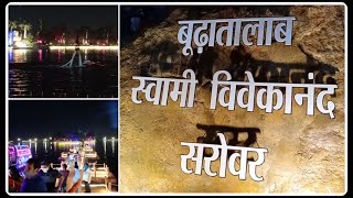 Video Download