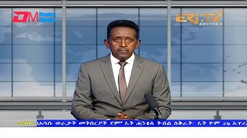 News in Tigre for April 30, 2022 - ERi-TV, Eritrea