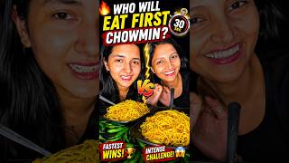 👉 Who Will Eat Chowmin First? 😱🍜🔥 | Speed Eating Challenge #shorts