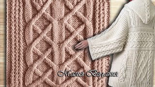 Чудесный аран к модели из журнала Vogue Knitting