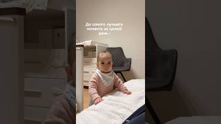 Как же она его ждет 💔 #малыш #дети#милоевидео #дочка#папинадочка #baby #семья