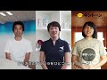 【kintone（キントーン）ユーザーの声】ビジネスのバラバラをひとつに篇 30秒