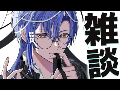 【ラジオ雑談】あることないこと云う。ないことを云えるというのが人間の特殊能力である。 【ミラン・ケストレル/にじさんじ】