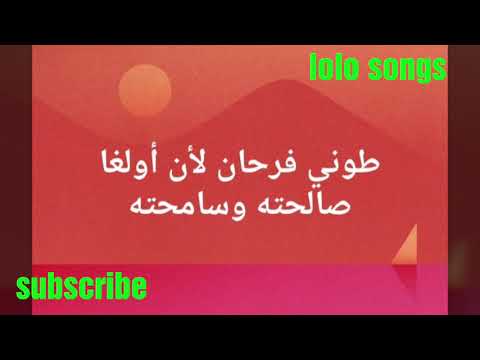 مسلسل لا قبلك ولا بعدك الحلقة 9 
