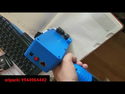 batch coding machine | MRP printing machine | coding machine