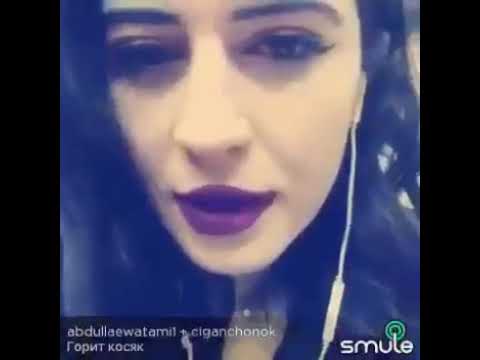 Анаша - YouTube
Анаша