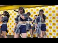Baby&rsquo;z Breath(ベイビーズブレス) 「ガラスのダイス」 2025.6.29