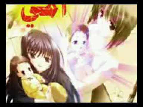 انشالله يومي قبل يومك يايمه الله يخليكي فوق راسي ياحنوني