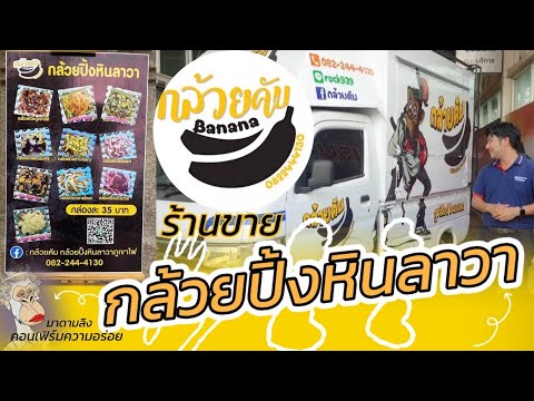 รถ ซูซูกิ ราคา
