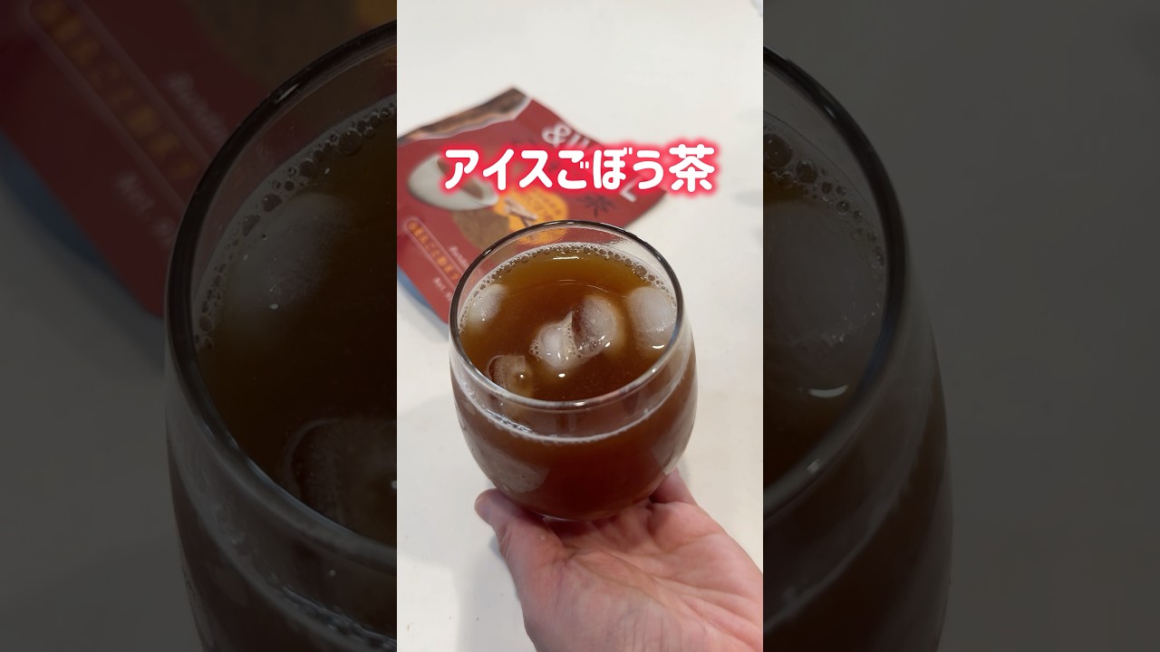 ãã€ãšããã®ãµããŒãã«ã¯ããŒãè¶ã ããŒãã®éŠãããµãã£ãšåºãããããŒã奜ãããã«ã¯ããŸããªããè¶ã§ãâšã#ããŒãè¶ #ãã€ãšãããµããŒã